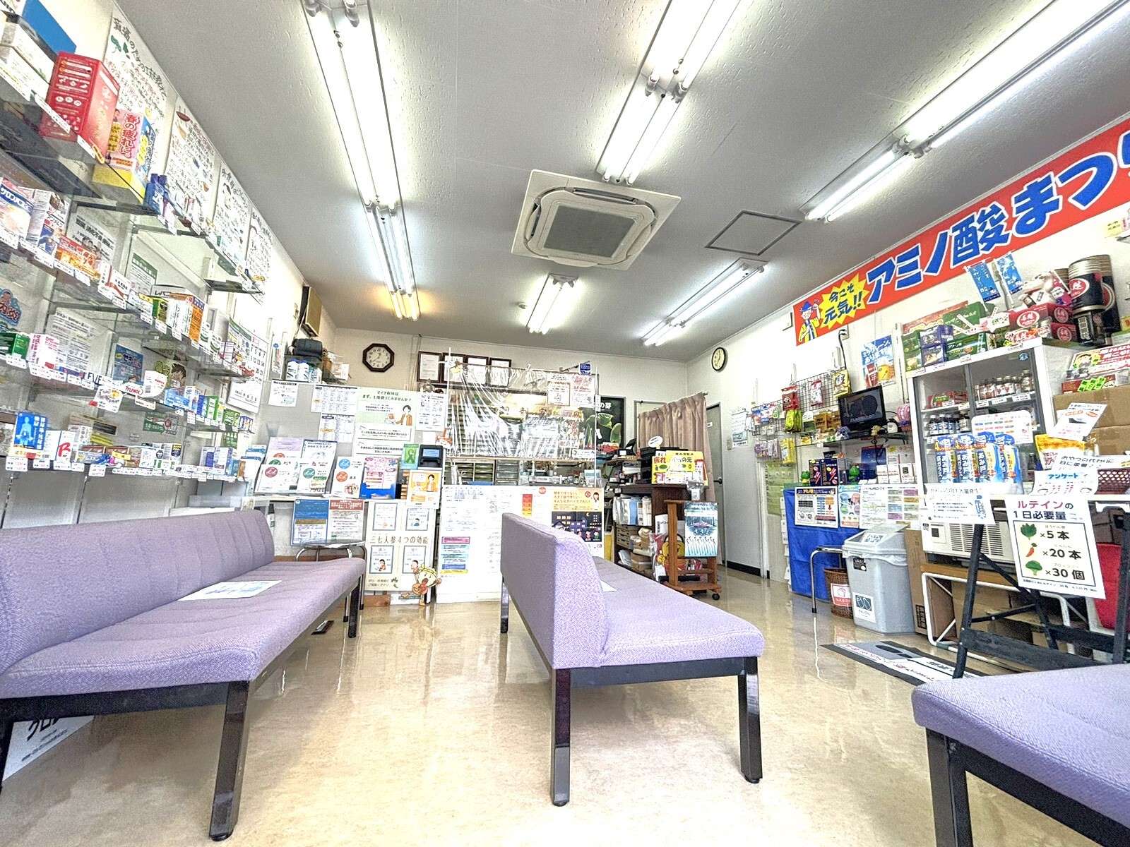 スズキ薬局 勝木店,薬,相談,処方箋,処方せん,キヨーレオピン,眼科,広島市,安佐北区,亀山