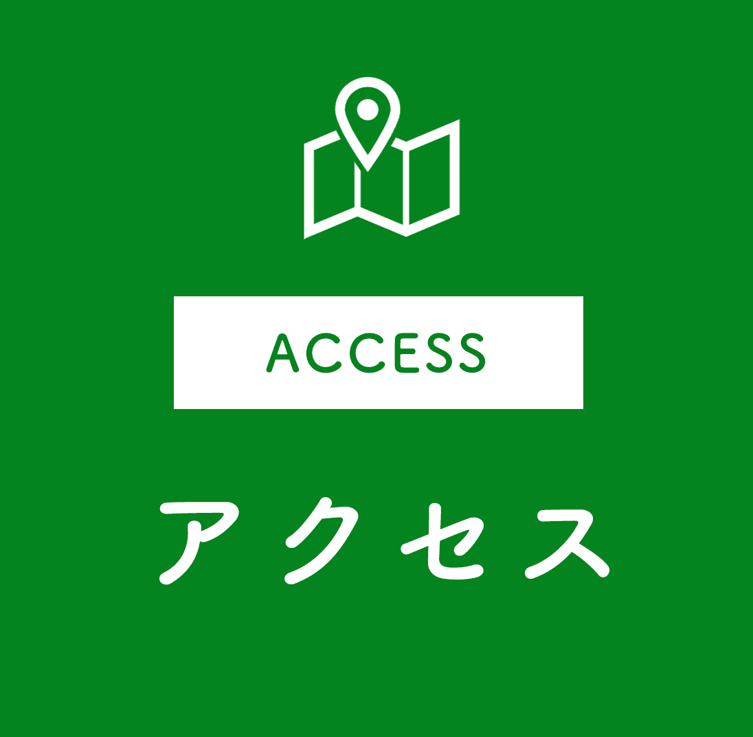 アクセス,スズキ薬局 勝木店,薬,相談,処方箋,処方せん,キヨーレオピン,眼科,広島市,安佐北区,亀山