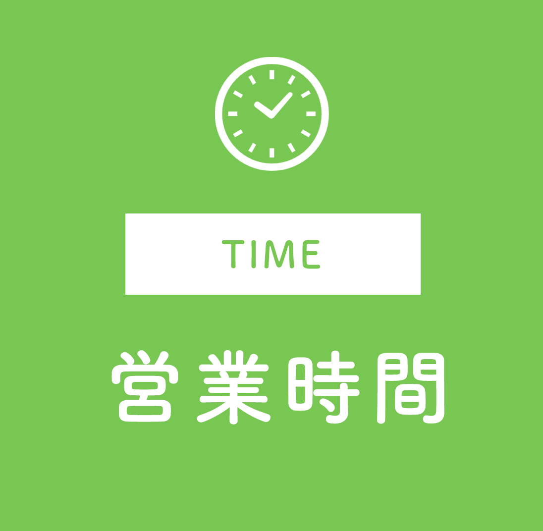 営業時間,スズキ薬局 勝木店,薬,相談,処方箋,処方せん,キヨーレオピン,眼科,広島市,安佐北区,亀山